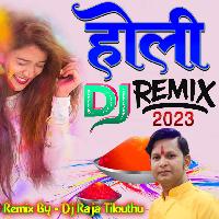 Bhauji Re Thore Thore (Pawan Singh) Dj Raja Tilouthu